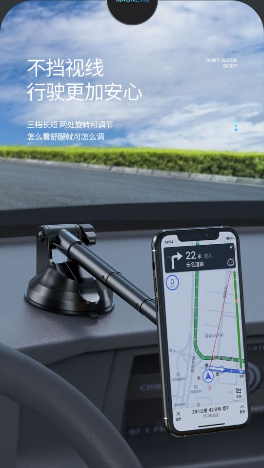 Araç İçi Manyetik Telefon Tutucu Vantuzlu Dashboard Cam Montajlı Teleskopik Ayarlanabilir Telefon Standı