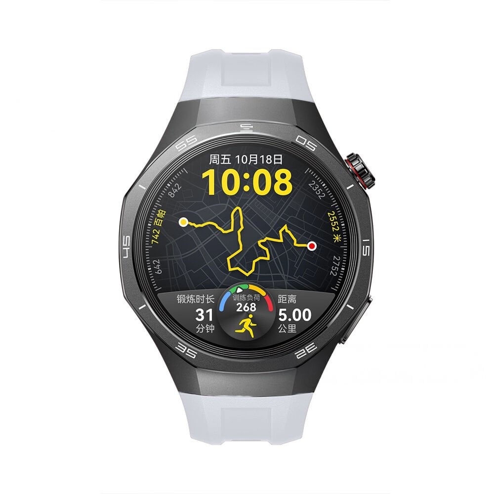 Huawei Watch Gt5 Pro 46mm İle Tam Uyumlu Kordon Metal Tokalı Yumuşak Silikon Kordon Kayış Krem