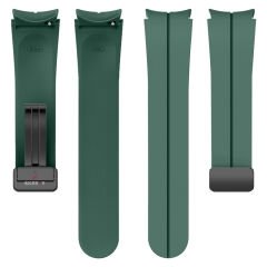 Samsung Galaxy Watch 4 5 Pro 40 42 44 45 46mm Uyumlu Kavisli Coastal Manyetik Tokalı Silikon Kordon Koyu Yeşil