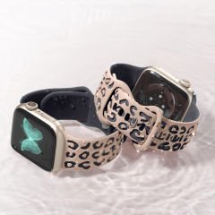 Apple Watch Uyumlu 44 45 46mm Leopar Desenli Yumuşak Silikon Kordon Seri 2 3 4 5 6 Se 7 8 9 10 Krem